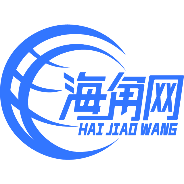 糊涂的豌豆